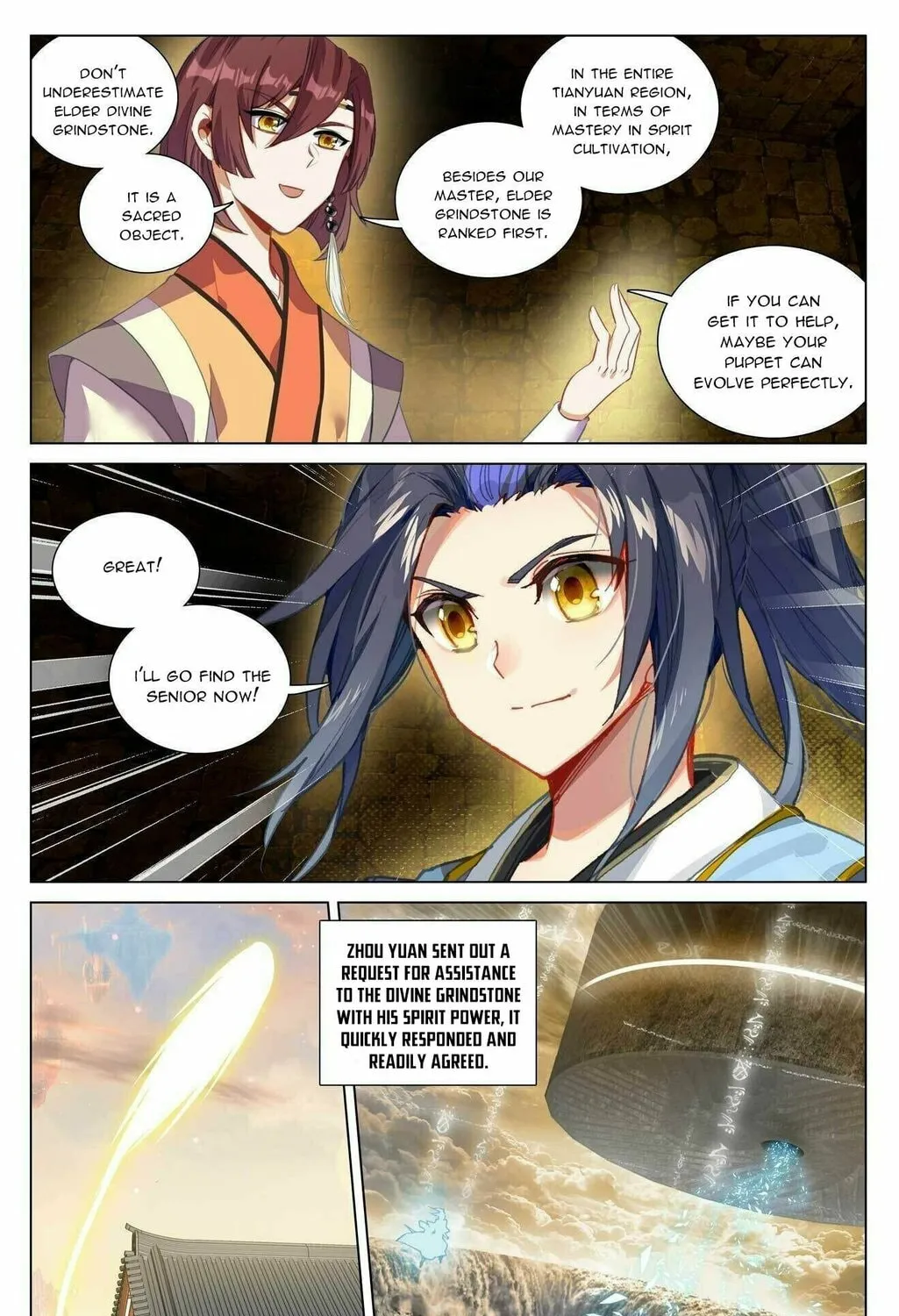 Read Dragon Prince Yuan chapter 433.5 image 12 on Lezhin