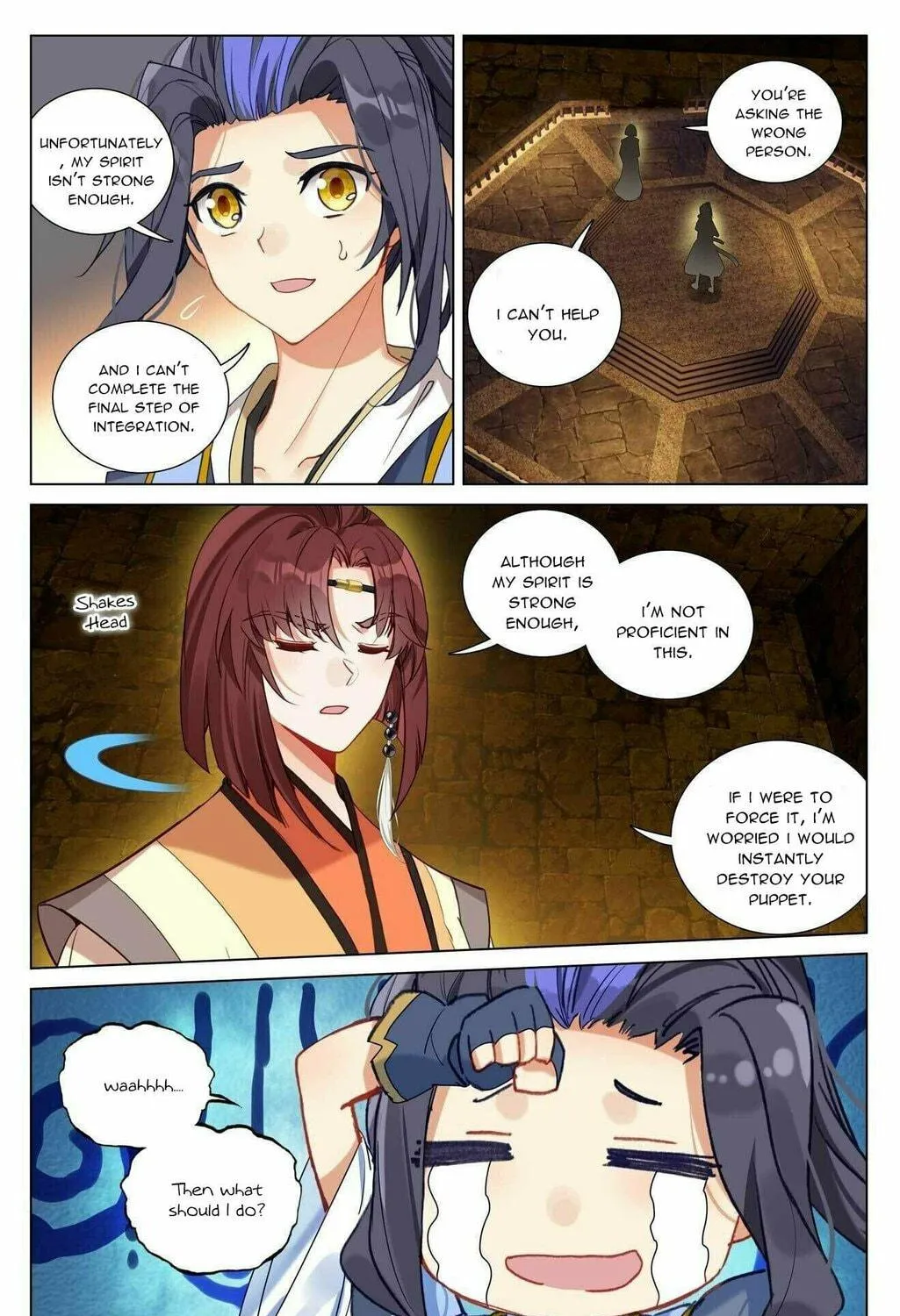 Read Dragon Prince Yuan chapter 433.5 image 8 on Lezhin