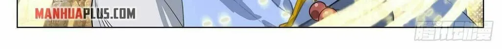 Read Dragon Prince Yuan chapter 433 image 13 on Lezhin