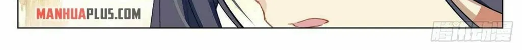 Read Dragon Prince Yuan chapter 433 image 7 on Lezhin