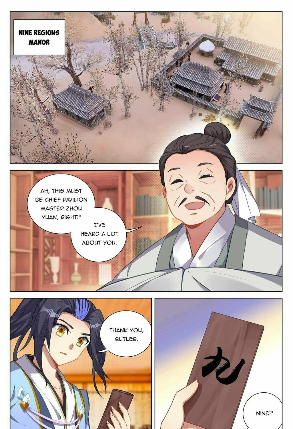 Read Dragon Prince Yuan chapter 434.5 image 10 on Lezhin