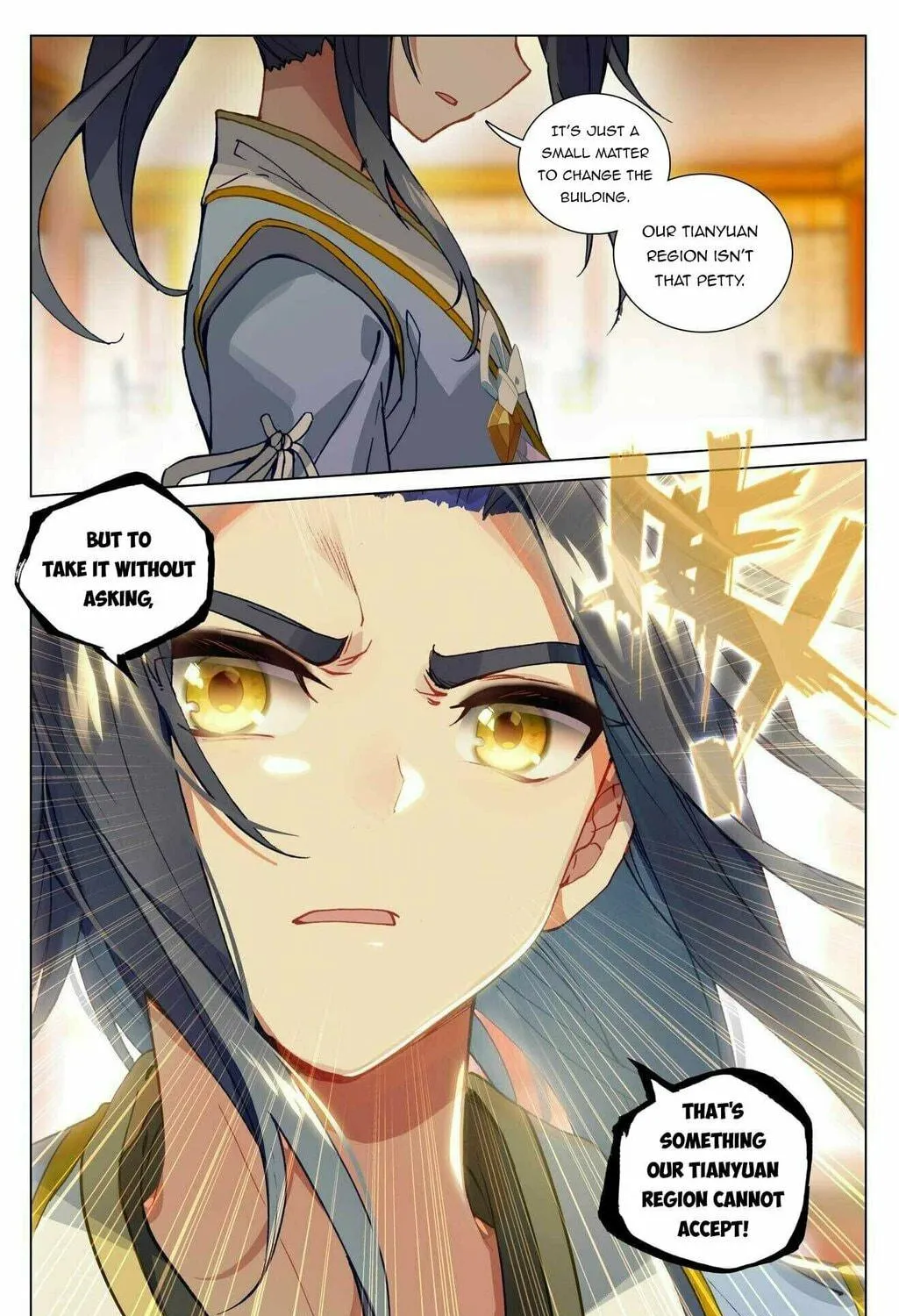 Read Dragon Prince Yuan chapter 434.5 image 16 on Lezhin