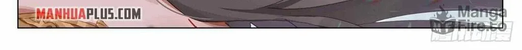 Read Dragon Prince Yuan chapter 434.5 image 5 on Lezhin