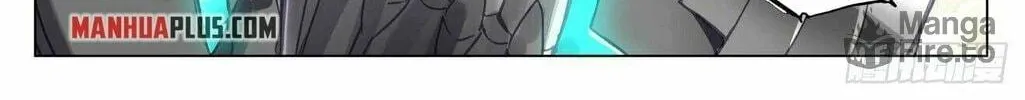 Read Dragon Prince Yuan chapter 434 image 11 on Lezhin