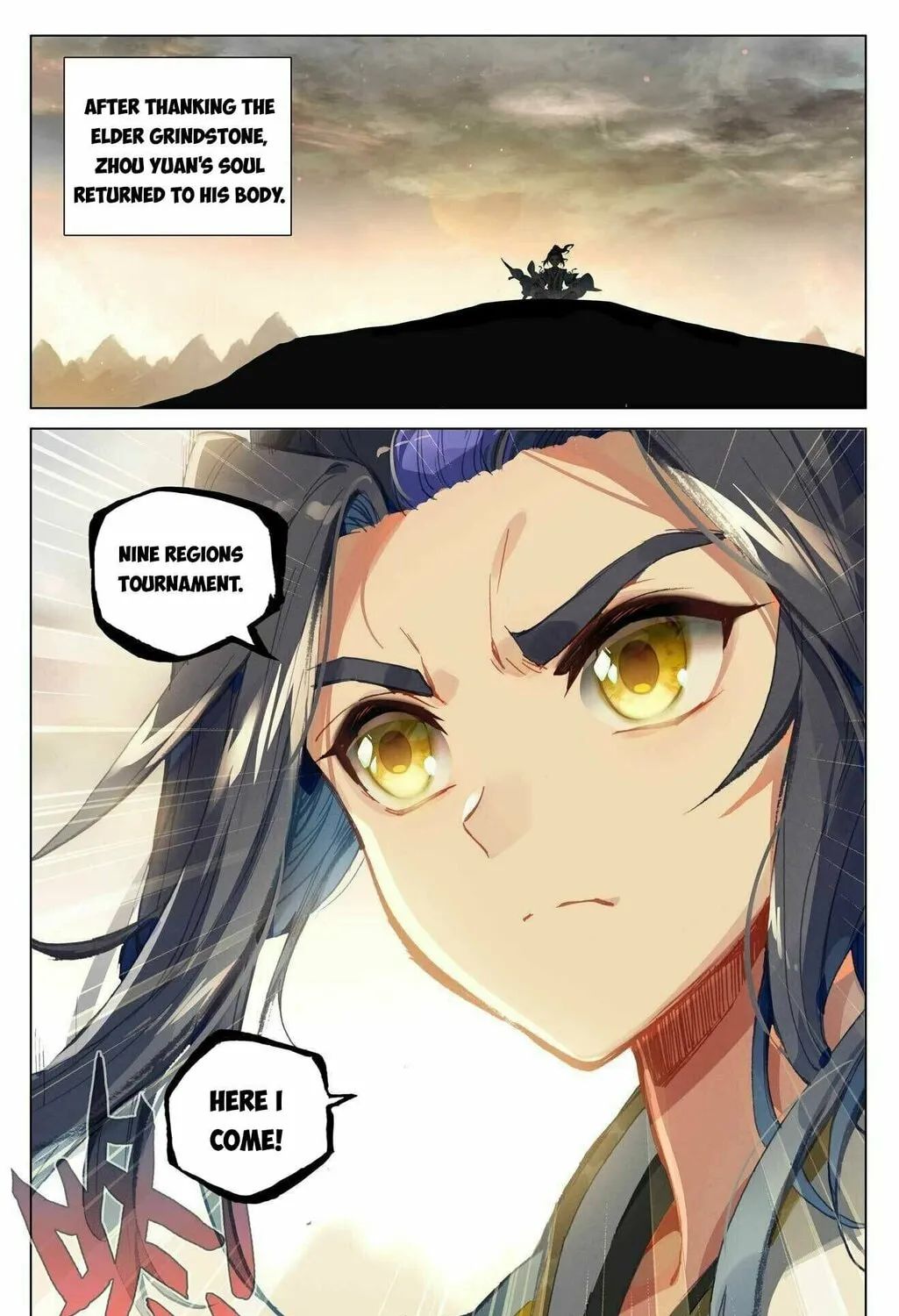Read Dragon Prince Yuan chapter 434 image 14 on Lezhin