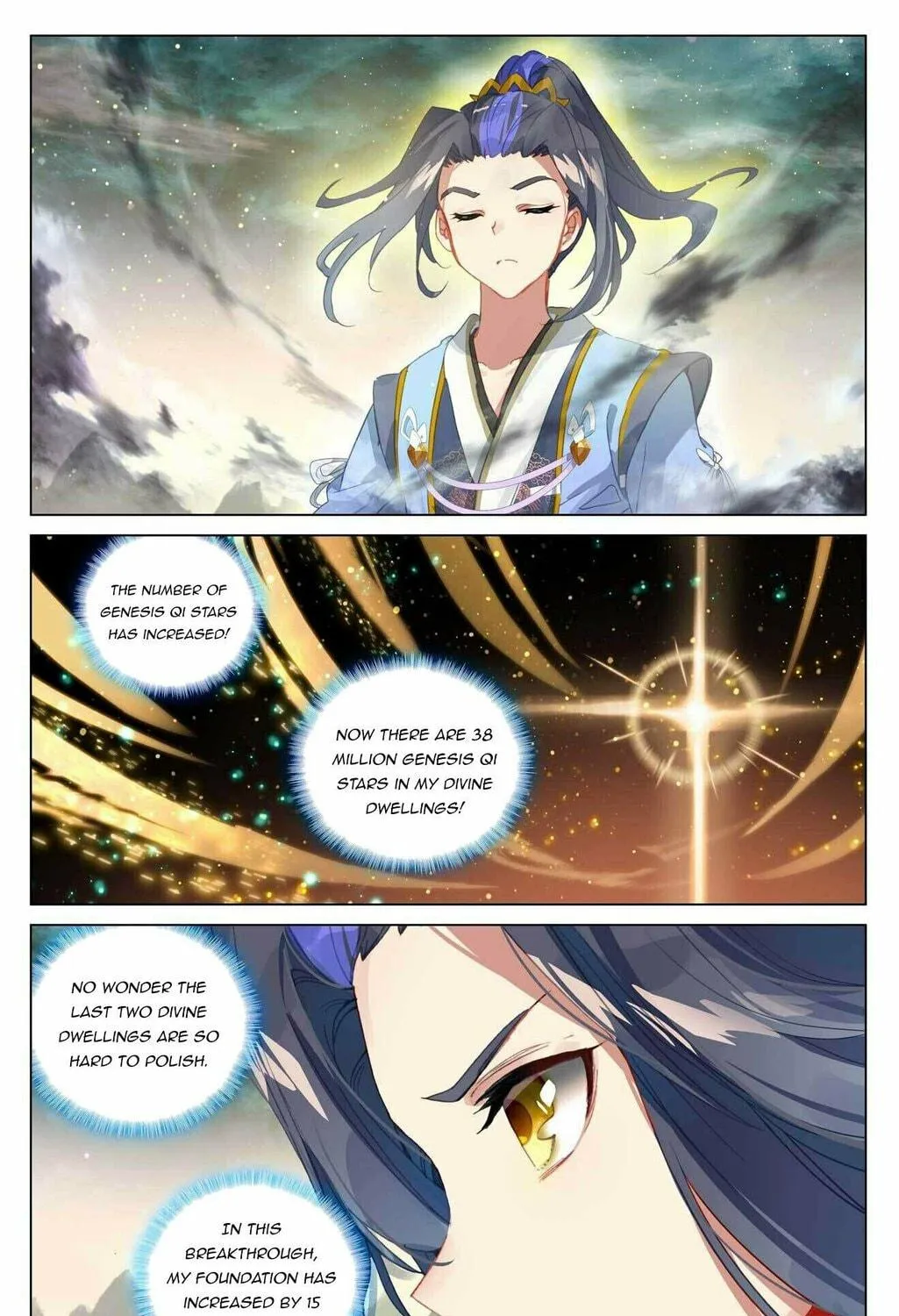 Read Dragon Prince Yuan chapter 434 image 4 on Lezhin