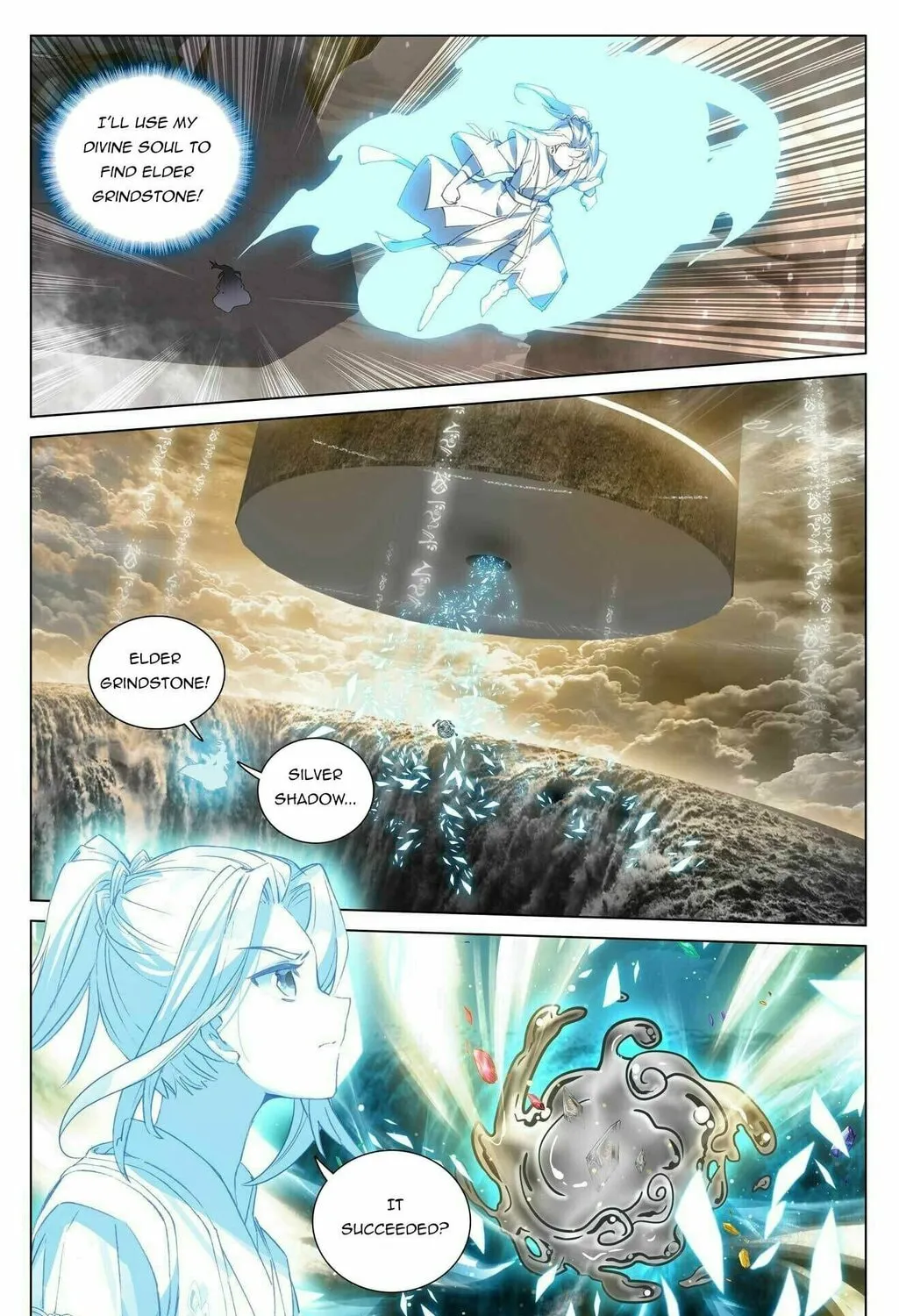 Read Dragon Prince Yuan chapter 434 image 6 on Lezhin