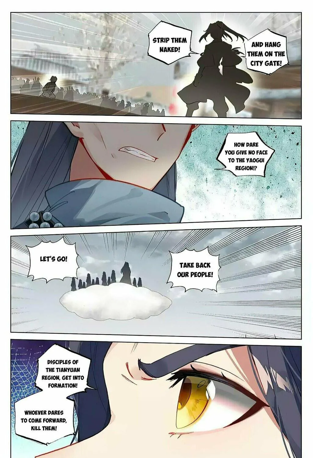 Read Dragon Prince Yuan chapter 435.5 image 10 on Lezhin