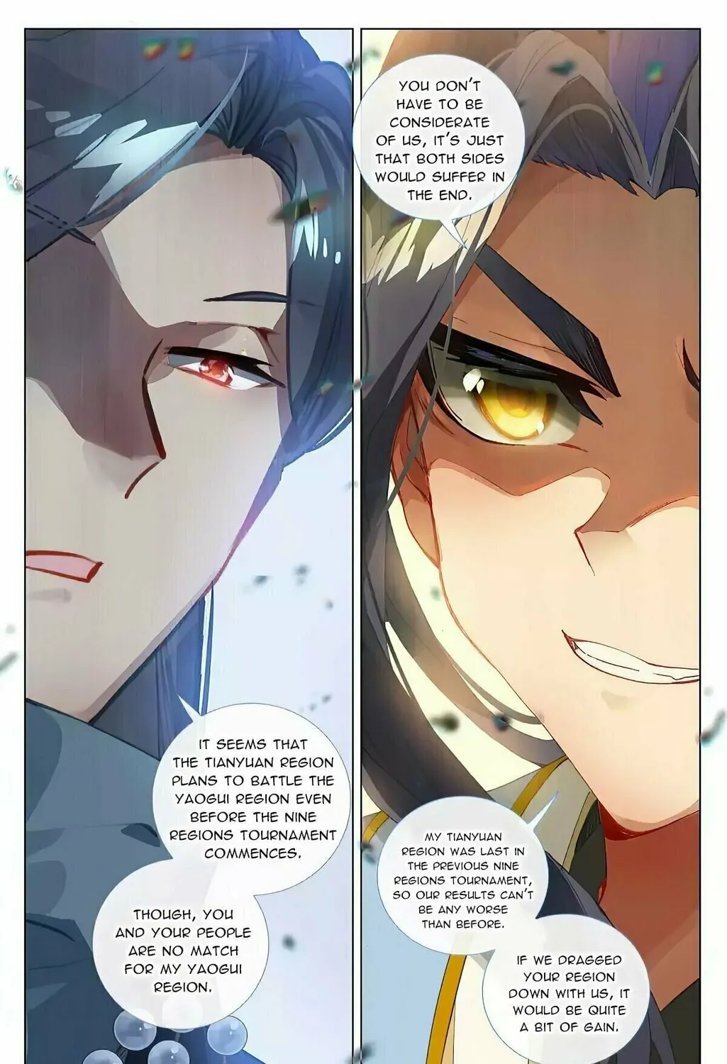 Read Dragon Prince Yuan chapter 435.5 image 12 on Lezhin