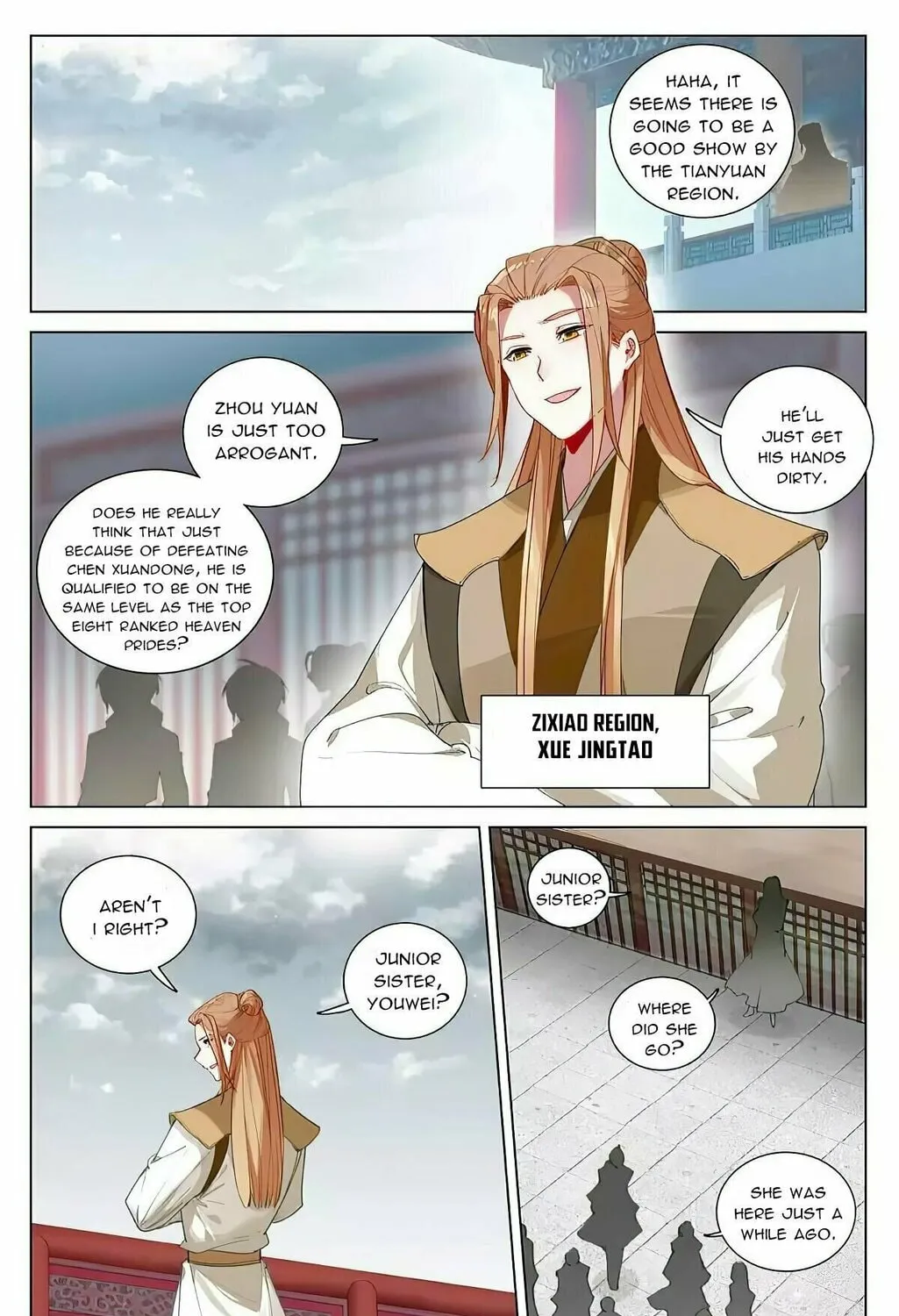 Read Dragon Prince Yuan chapter 435.5 image 2 on Lezhin