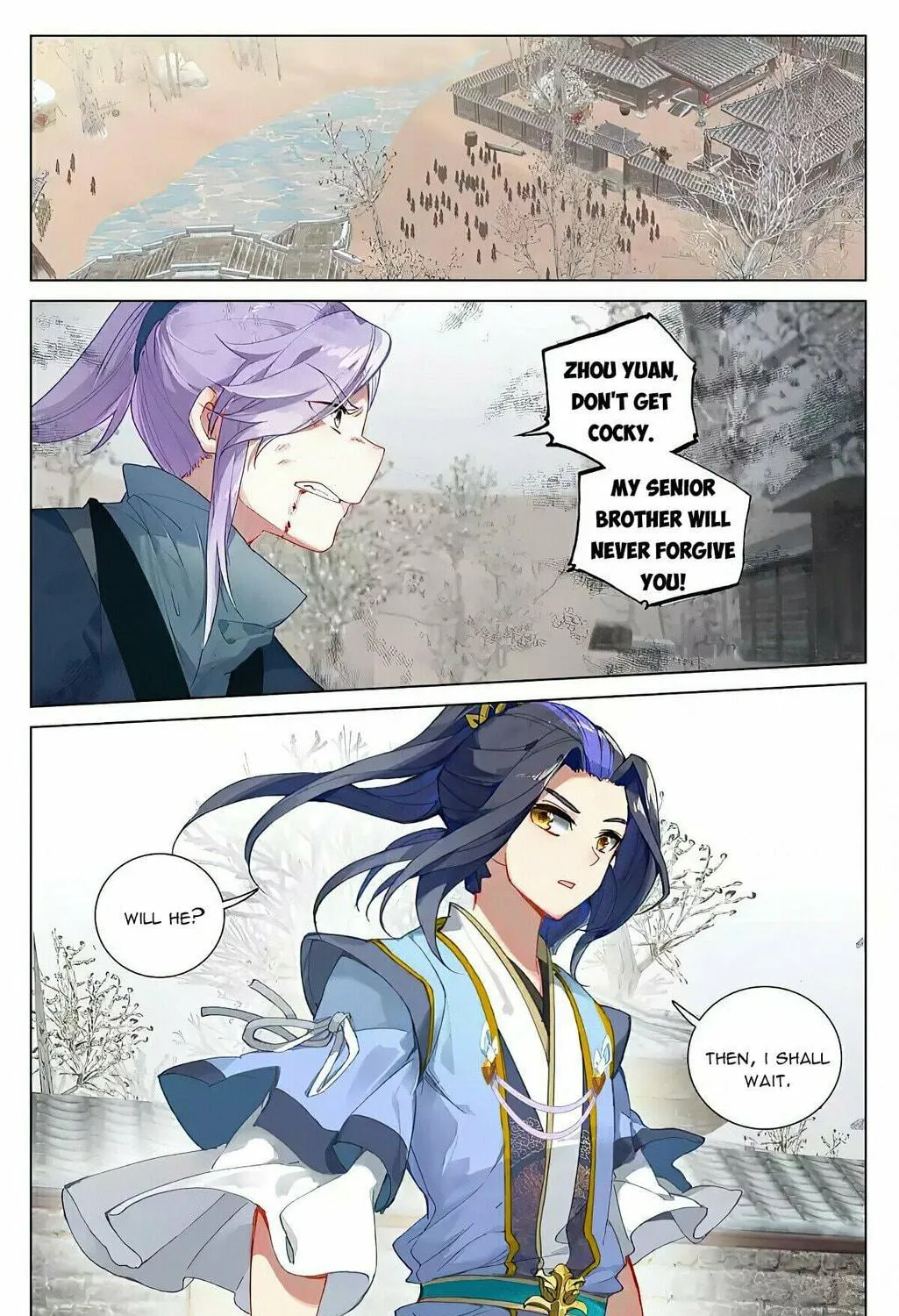 Read Dragon Prince Yuan chapter 435.5 image 4 on Lezhin