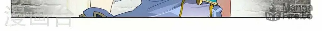 Read Dragon Prince Yuan chapter 435.5 image 5 on Lezhin