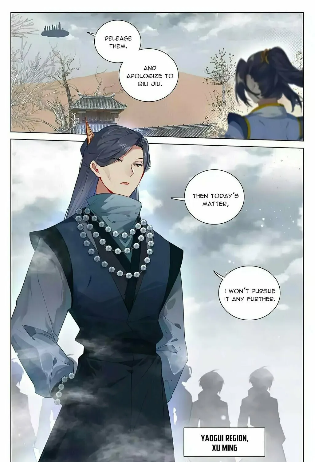Read Dragon Prince Yuan chapter 435.5 image 6 on Lezhin