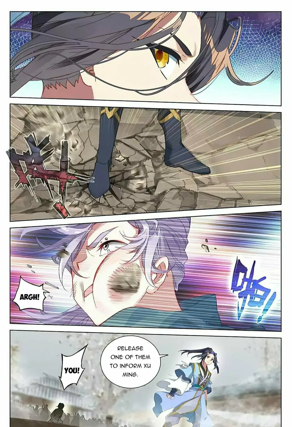 Read Dragon Prince Yuan chapter 435 image 12 on Lezhin