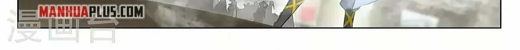 Read Dragon Prince Yuan chapter 435 image 13 on Lezhin