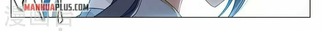 Read Dragon Prince Yuan chapter 435 image 15 on Lezhin