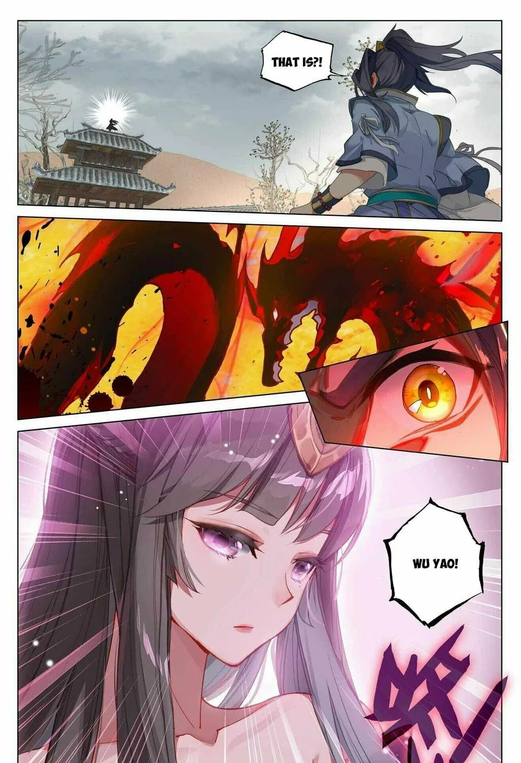Read Dragon Prince Yuan chapter 436.5 image 16 on Lezhin