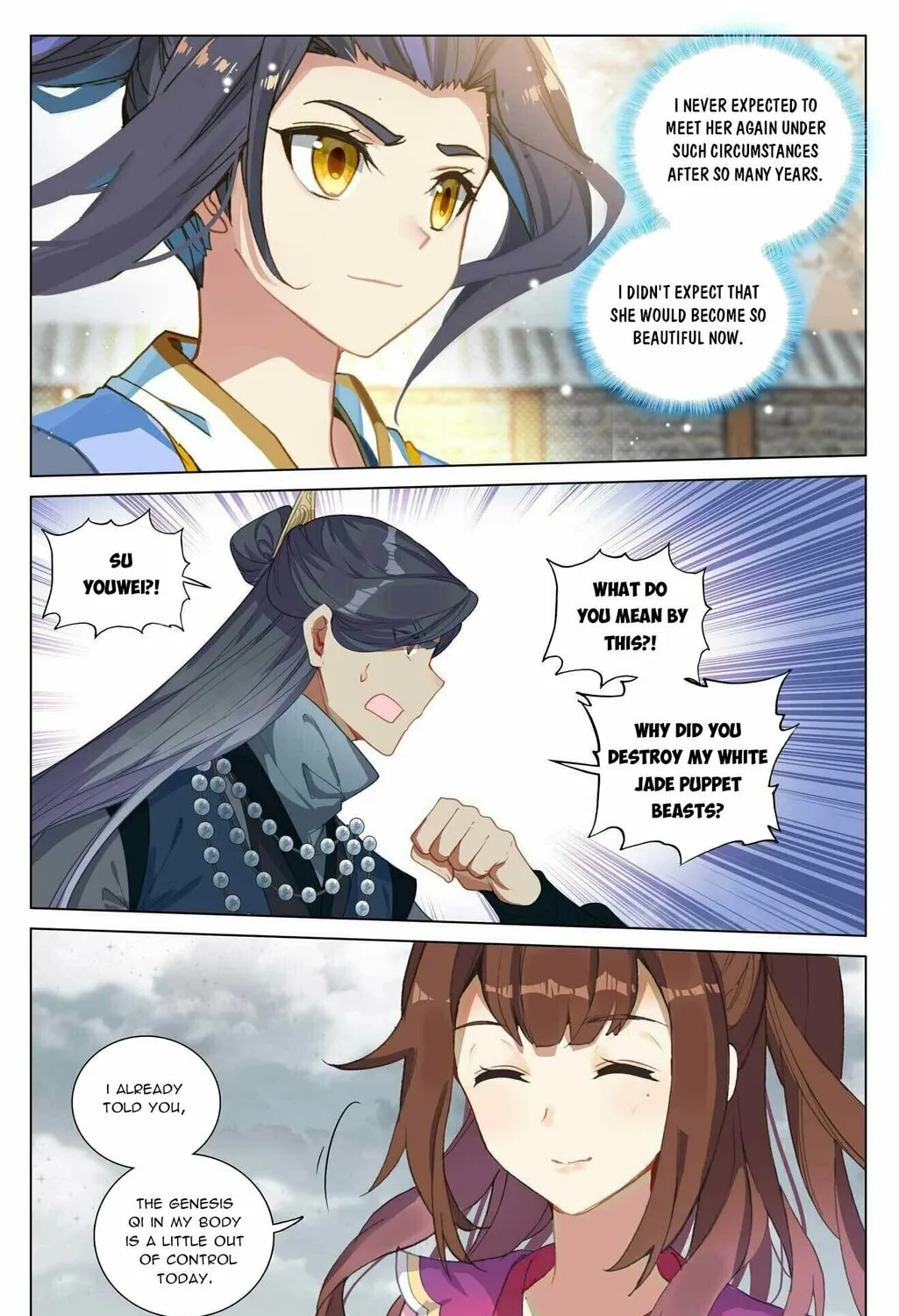 Read Dragon Prince Yuan chapter 436.5 image 2 on Lezhin