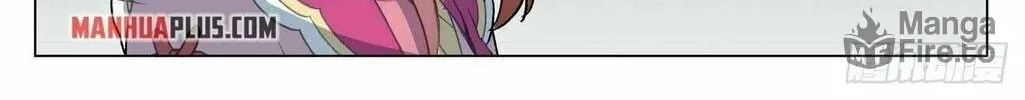 Read Dragon Prince Yuan chapter 436.5 image 9 on Lezhin