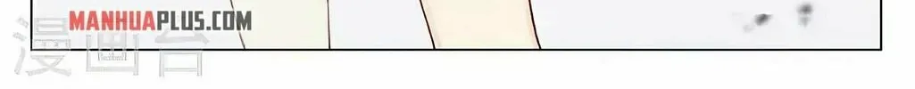 Read Dragon Prince Yuan chapter 436 image 13 on Lezhin