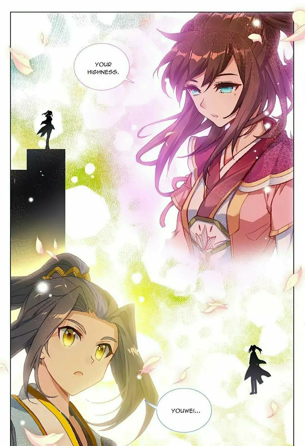 Read Dragon Prince Yuan chapter 436 image 16 on Lezhin