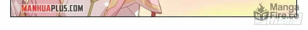 Read Dragon Prince Yuan chapter 437.5 image 5 on Lezhin