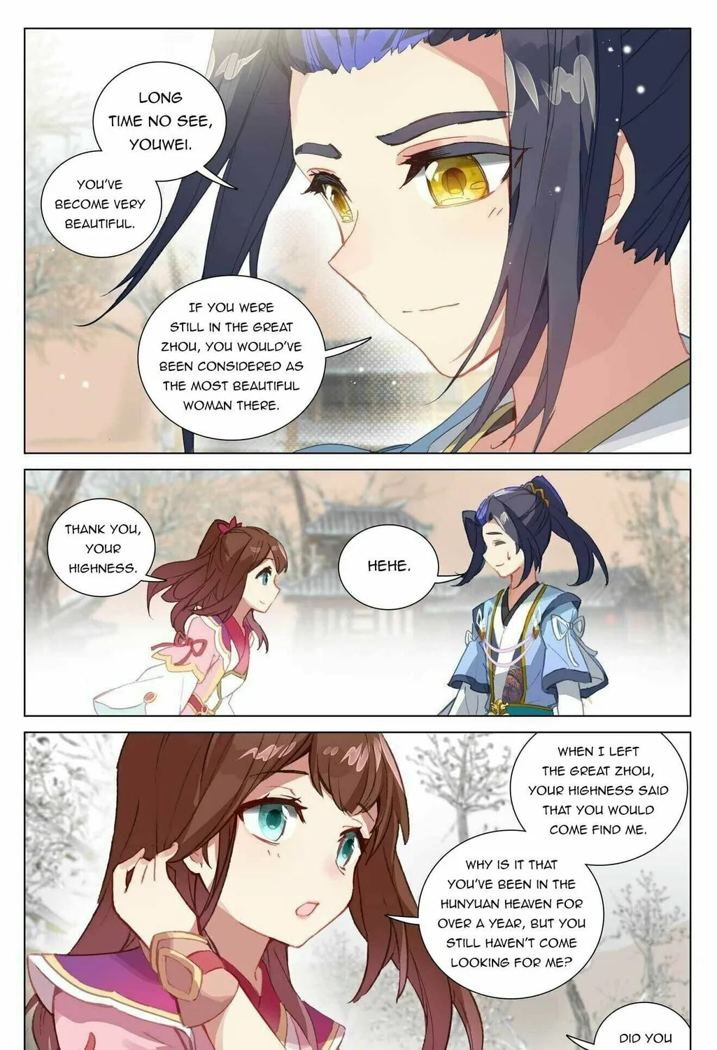 Read Dragon Prince Yuan chapter 437.5 image 6 on Lezhin
