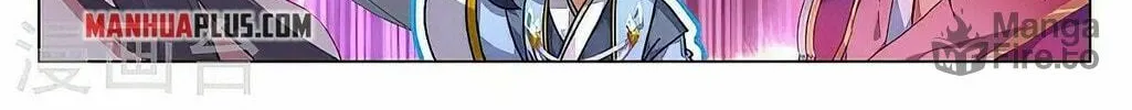 Read Dragon Prince Yuan chapter 437 image 9 on Lezhin
