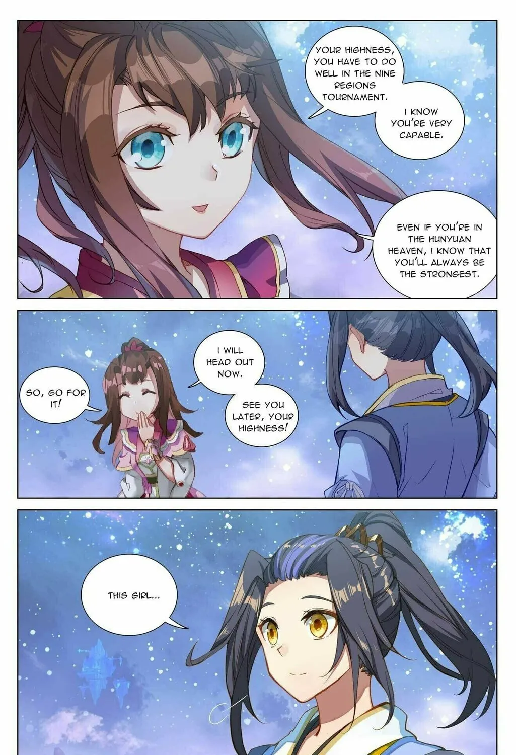 Read Dragon Prince Yuan chapter 438.5 image 2 on Lezhin