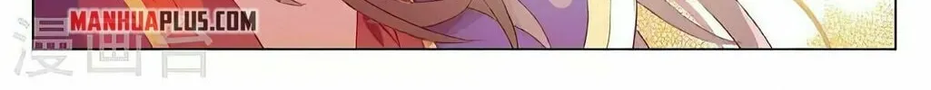 Read Dragon Prince Yuan chapter 438 image 7 on Lezhin