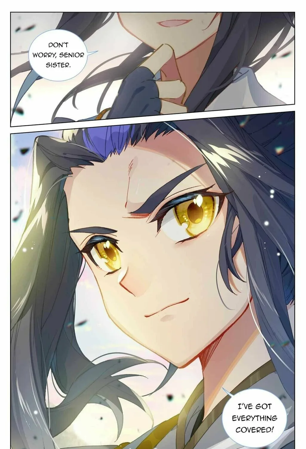 Read Dragon Prince Yuan chapter 439.5 image 14 on Lezhin