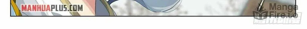 Read Dragon Prince Yuan chapter 439.5 image 17 on Lezhin