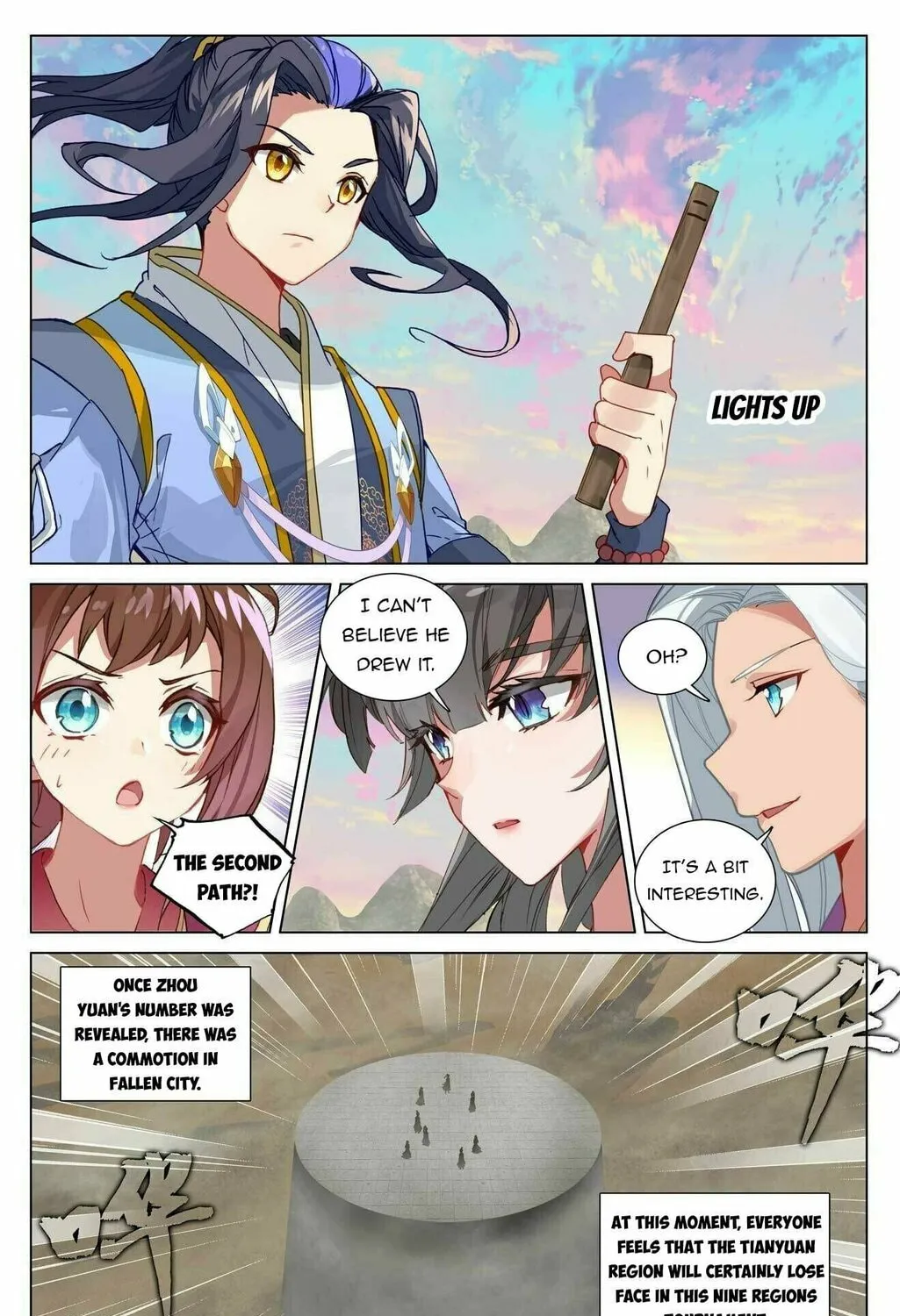 Read Dragon Prince Yuan chapter 439.5 image 2 on Lezhin