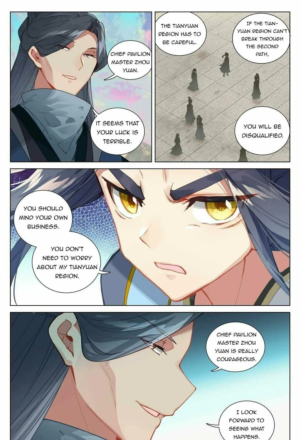 Read Dragon Prince Yuan chapter 439.5 image 4 on Lezhin