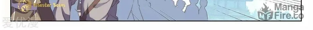 Read Dragon Prince Yuan chapter 44.5 image 10 on Lezhin