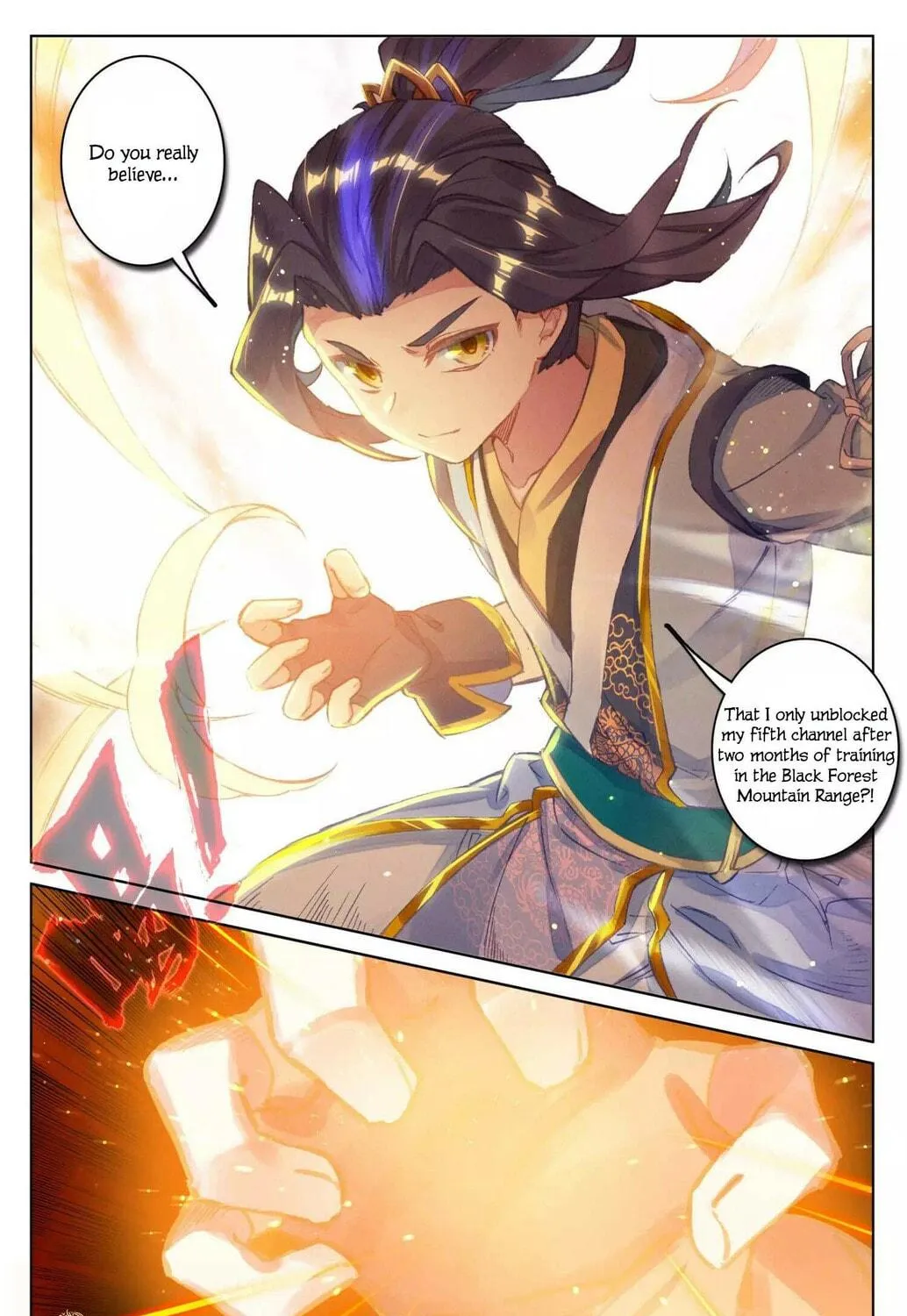 Read Dragon Prince Yuan chapter 44.5 image 3 on Lezhin