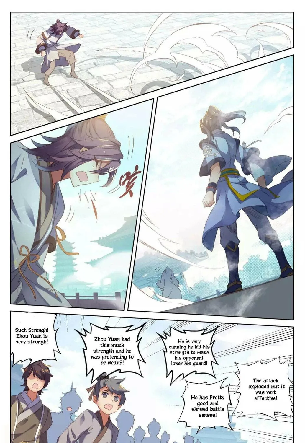 Read Dragon Prince Yuan chapter 44.5 image 9 on Lezhin