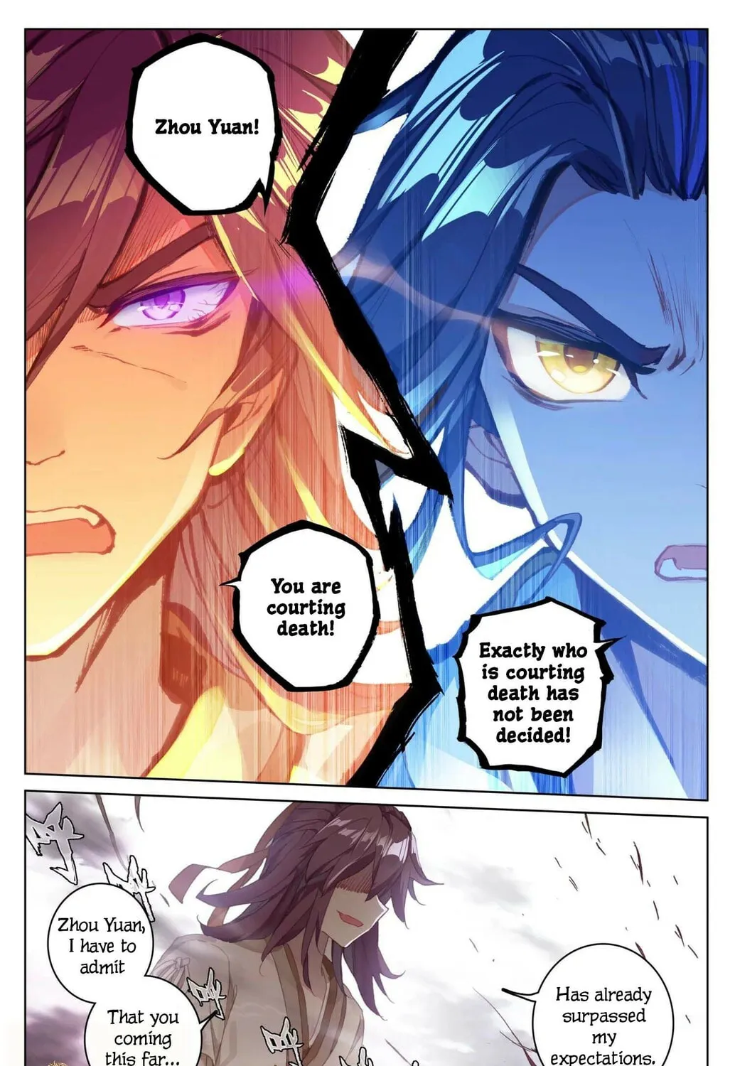 Read Dragon Prince Yuan chapter 44 image 1 on Lezhin