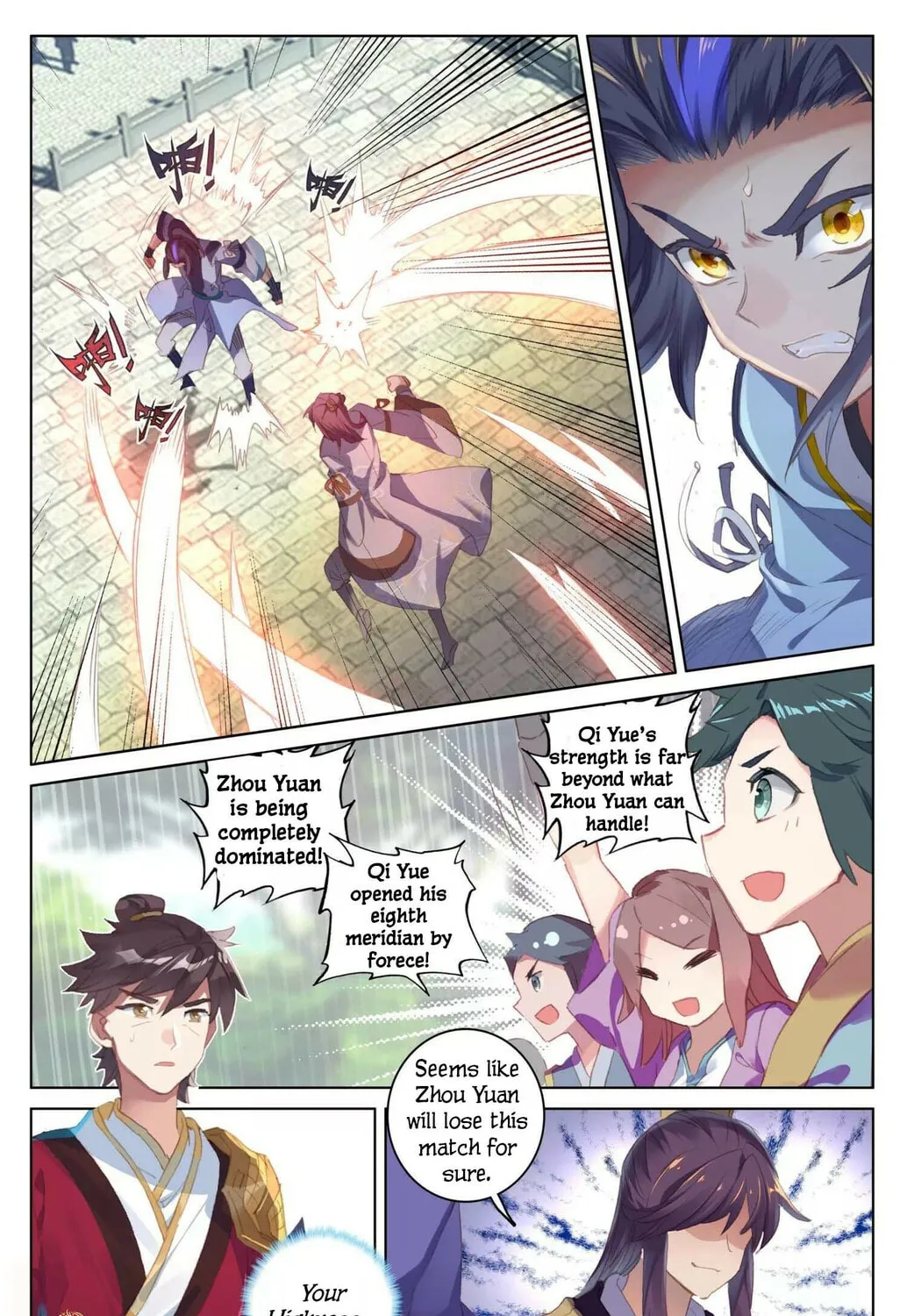 Read Dragon Prince Yuan chapter 44 image 11 on Lezhin