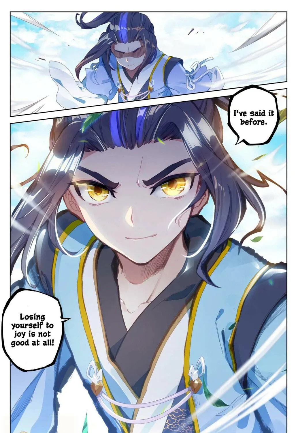 Read Dragon Prince Yuan chapter 44 image 15 on Lezhin