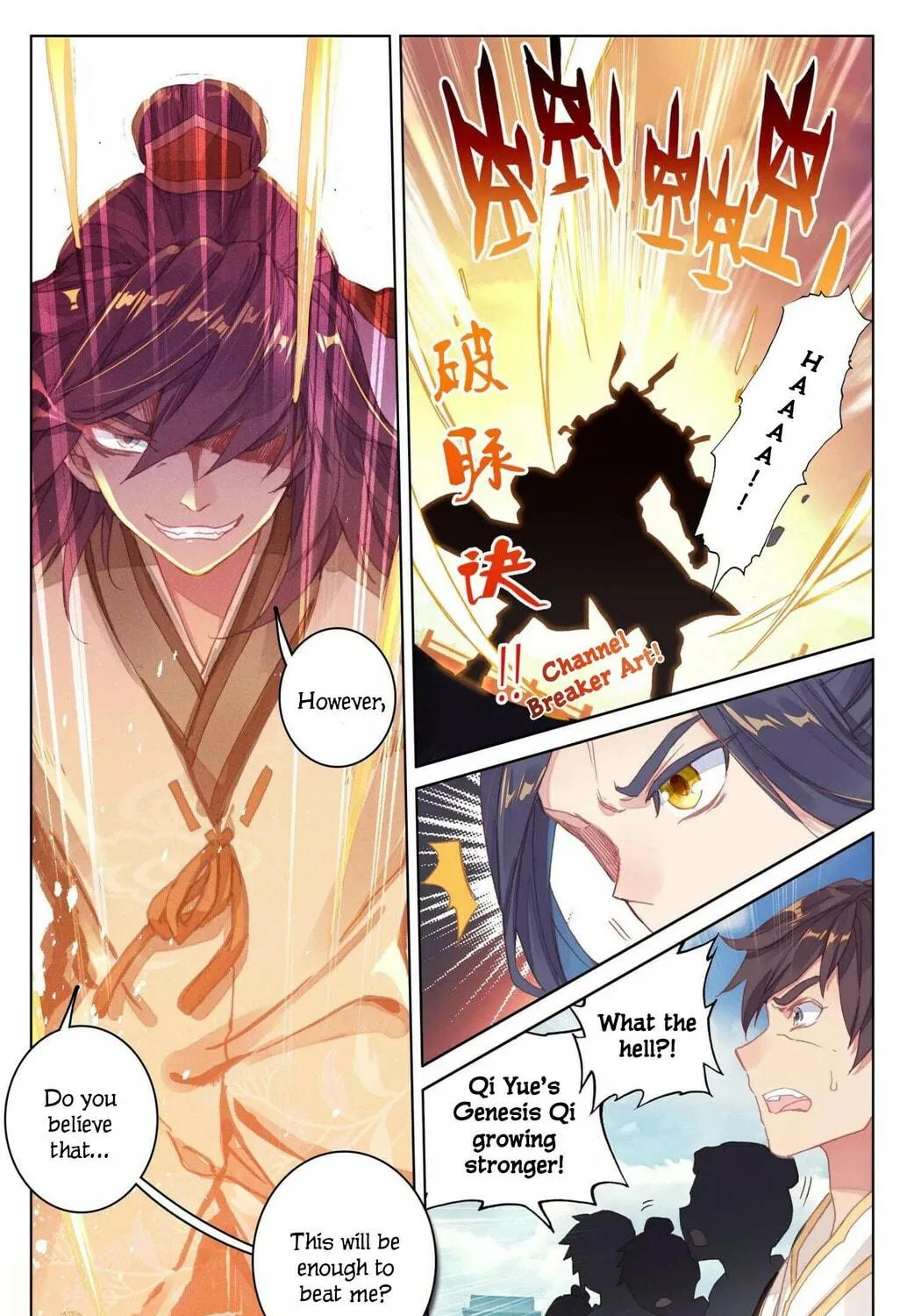 Read Dragon Prince Yuan chapter 44 image 3 on Lezhin