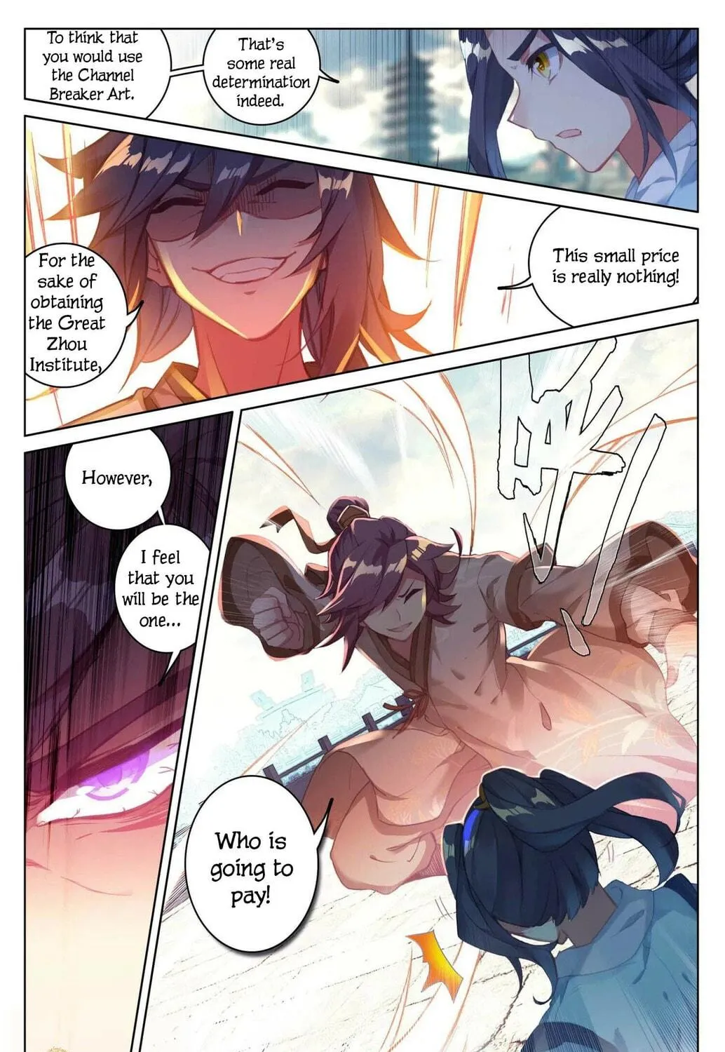 Read Dragon Prince Yuan chapter 44 image 7 on Lezhin