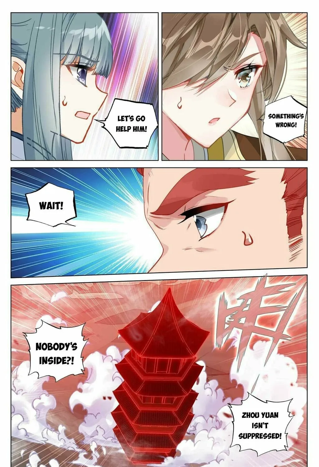 Read Dragon Prince Yuan chapter 441.5 image 12 on Lezhin
