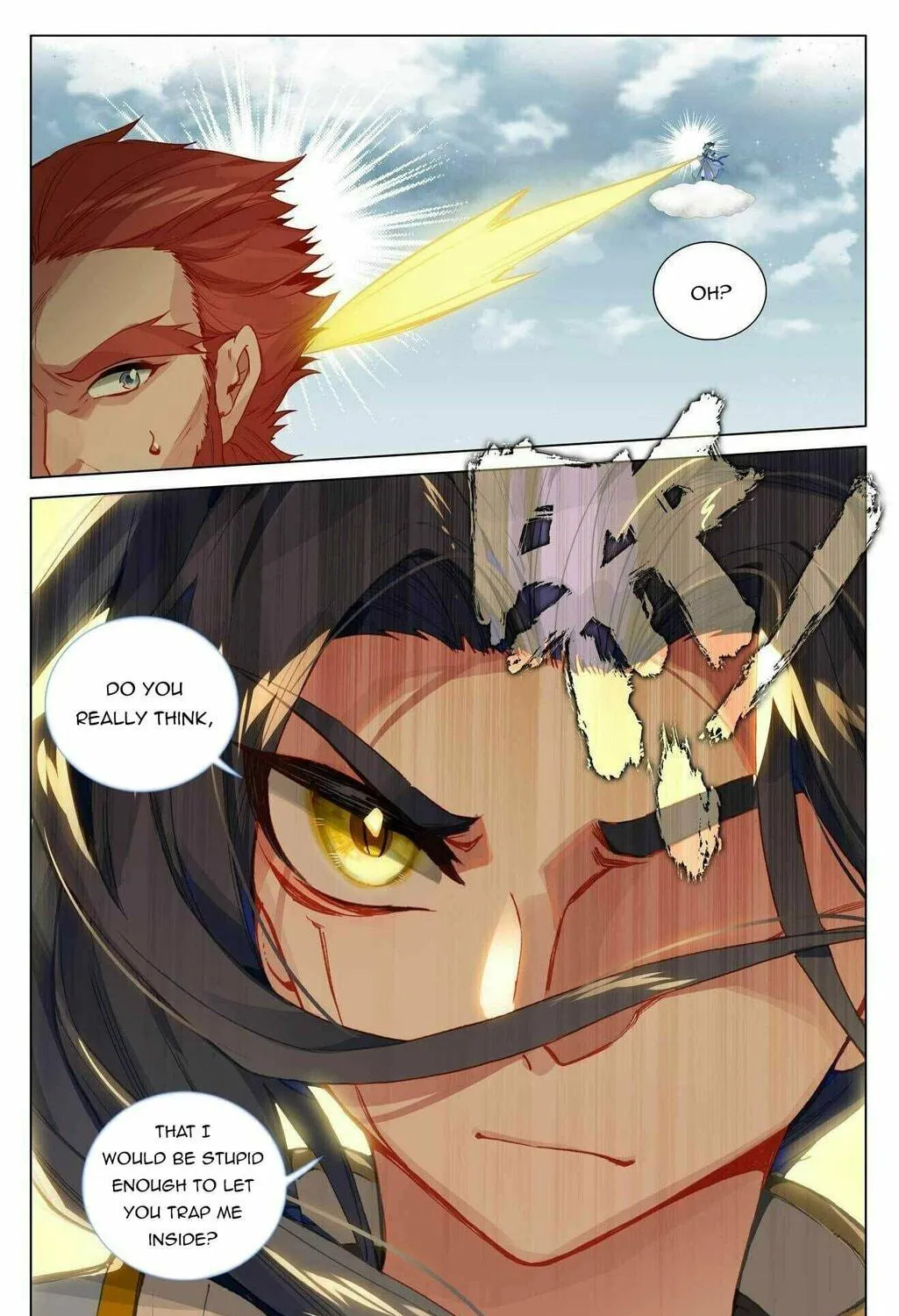 Read Dragon Prince Yuan chapter 441.5 image 16 on Lezhin