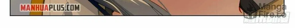 Read Dragon Prince Yuan chapter 441.5 image 17 on Lezhin