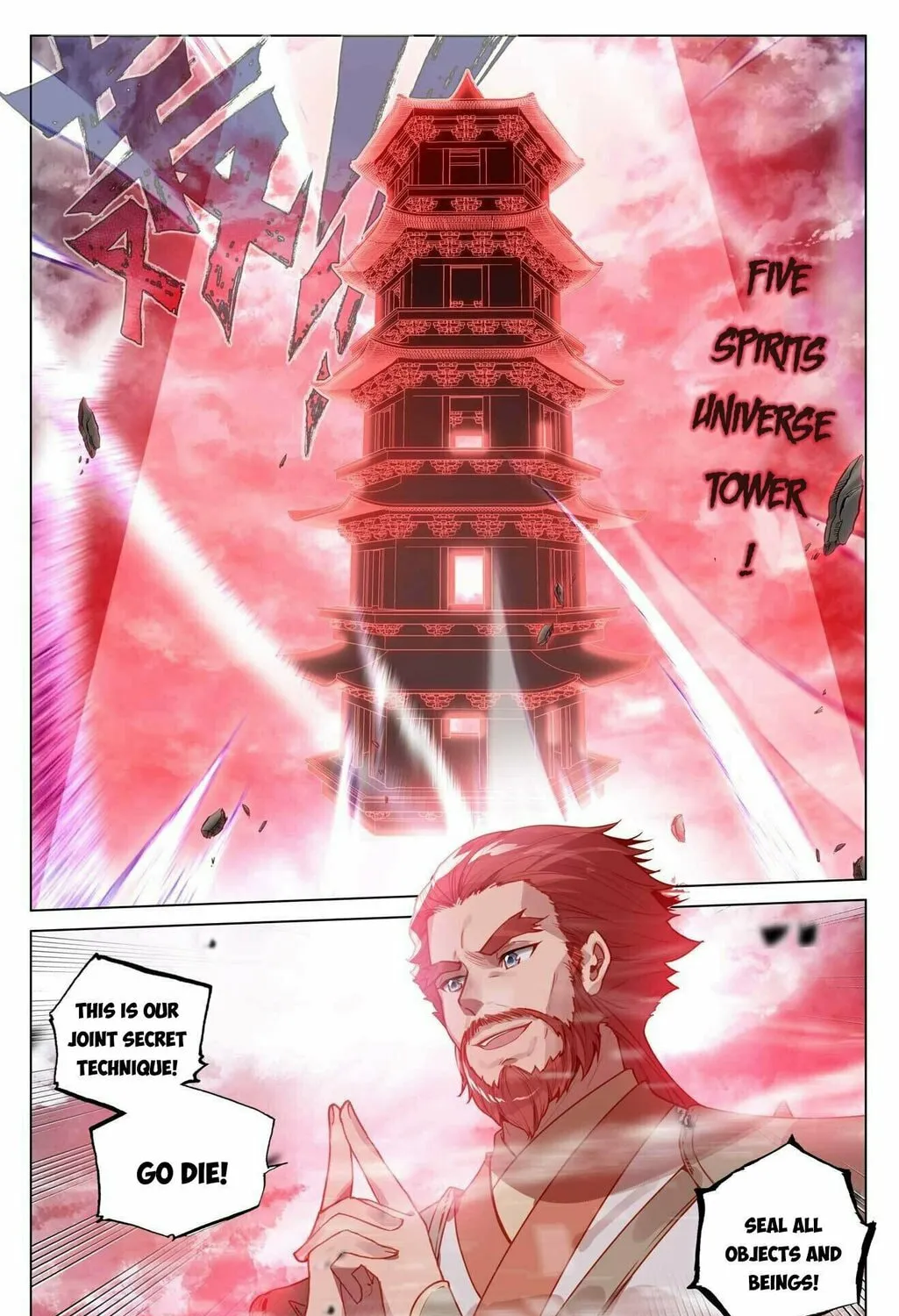 Read Dragon Prince Yuan chapter 441.5 image 6 on Lezhin