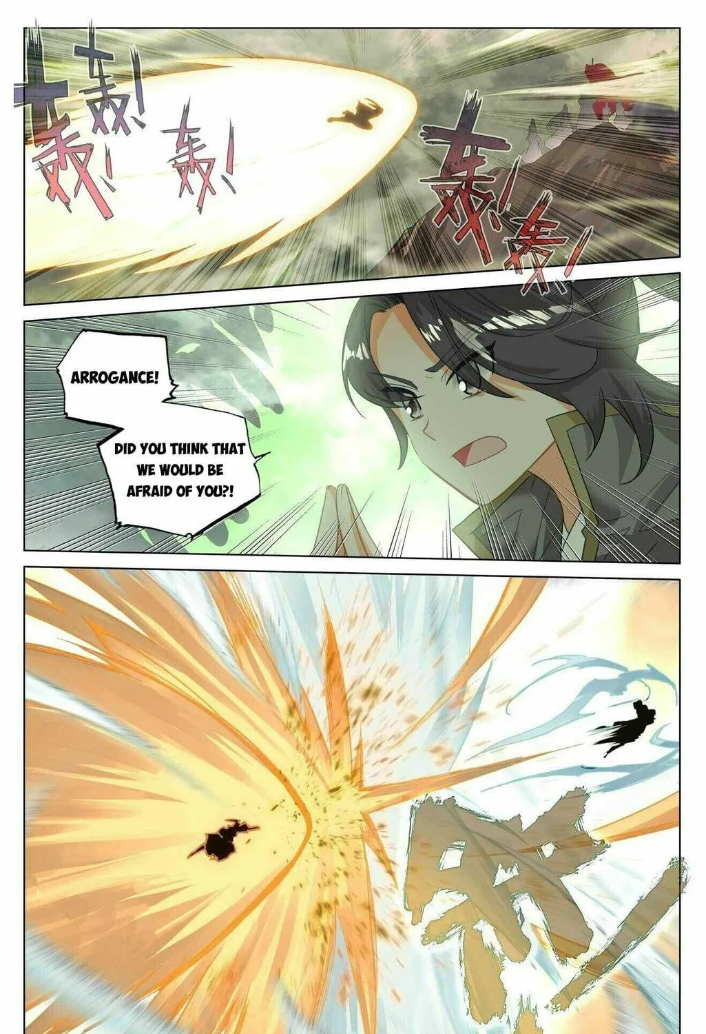 Read Dragon Prince Yuan chapter 441 image 10 on Lezhin