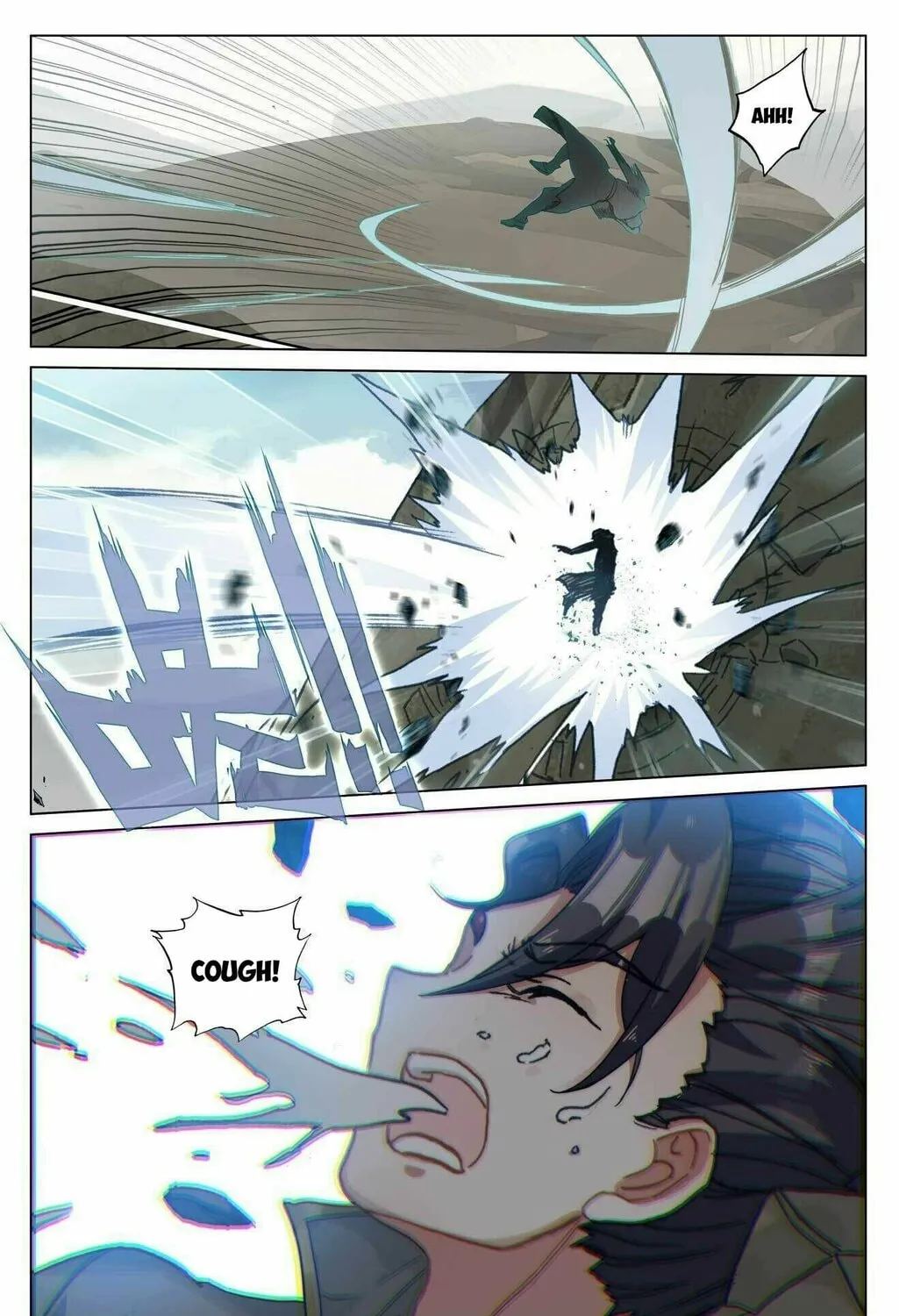 Read Dragon Prince Yuan chapter 441 image 12 on Lezhin