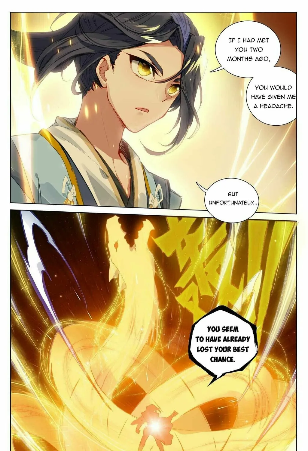 Read Dragon Prince Yuan chapter 441 image 6 on Lezhin