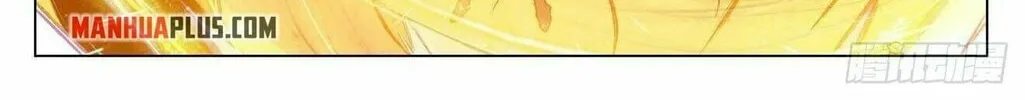 Read Dragon Prince Yuan chapter 441 image 7 on Lezhin